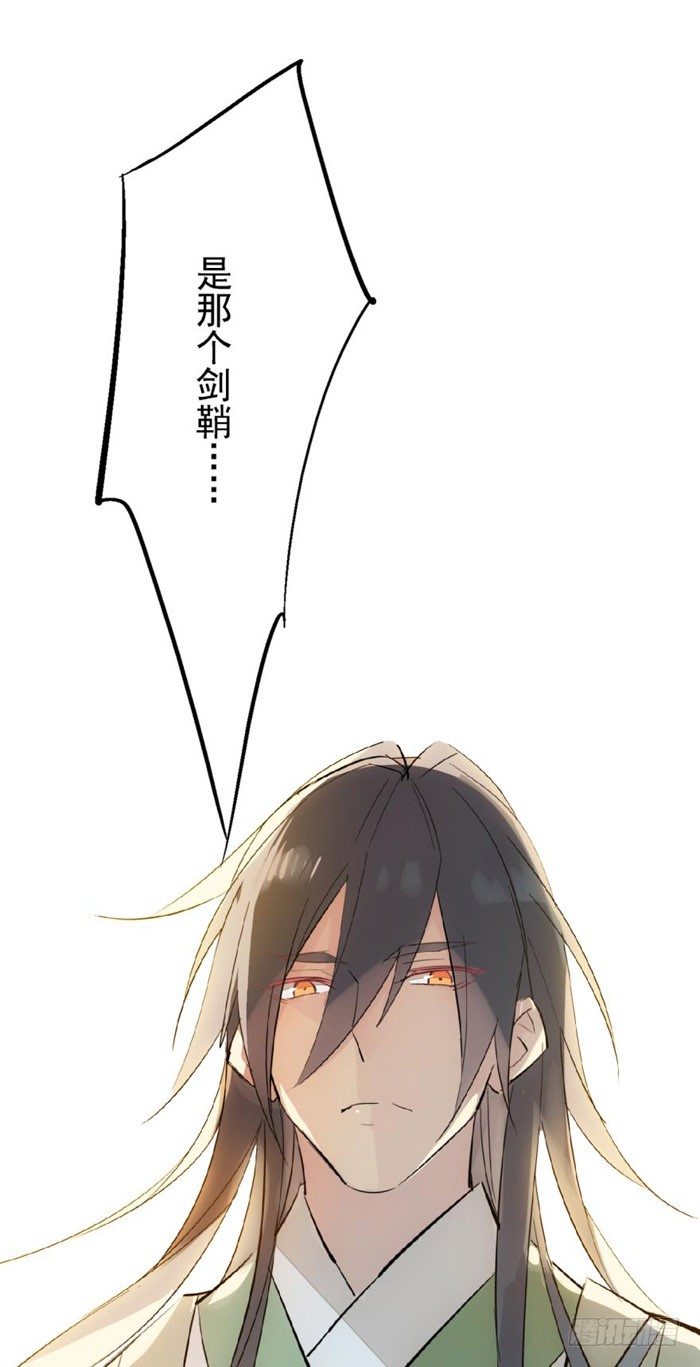 48 被抓5