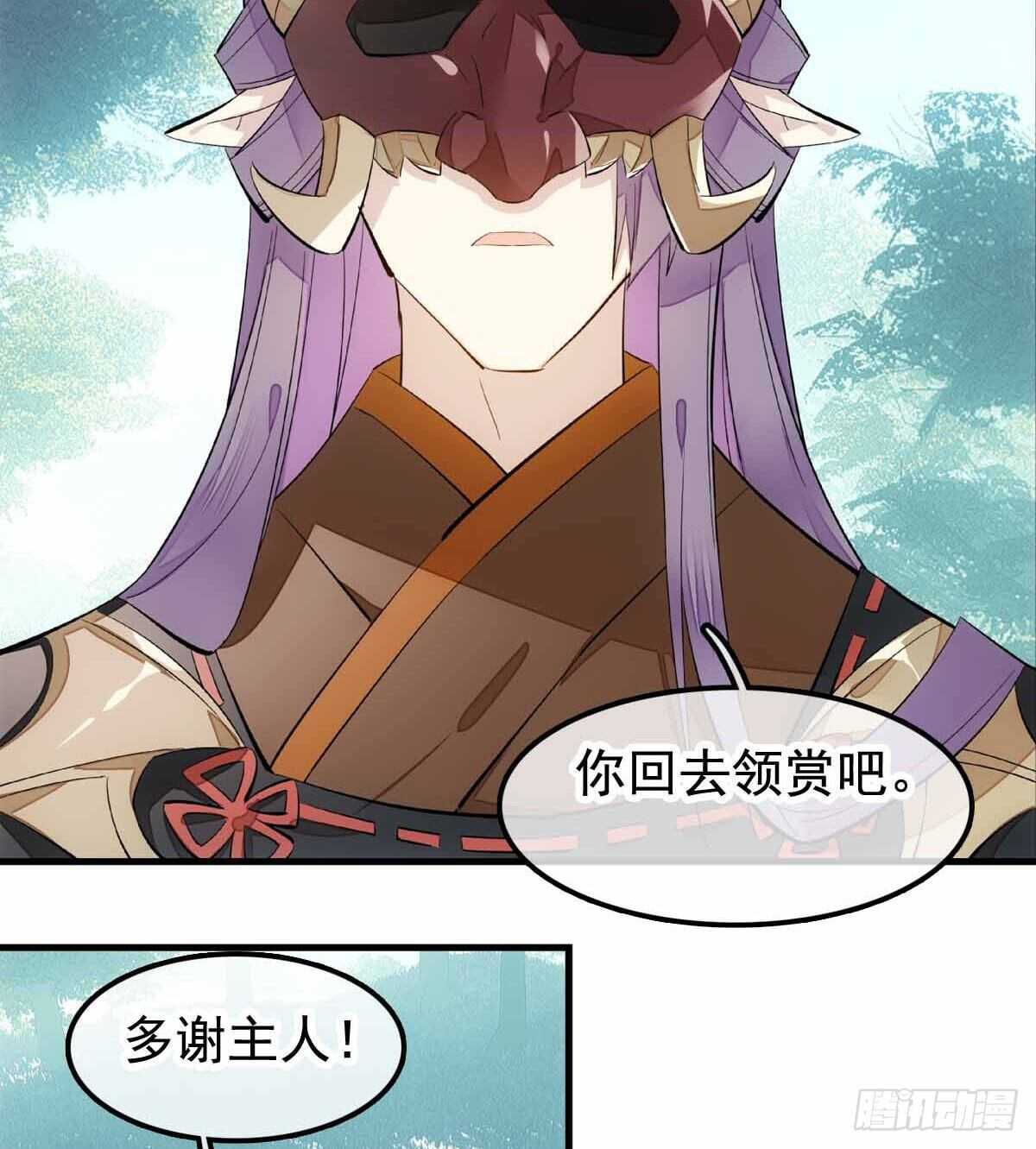 137 我不会爱你4
