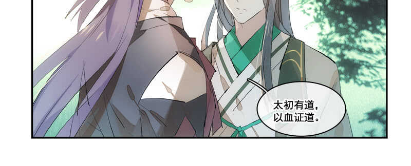 125 死亡之吻32