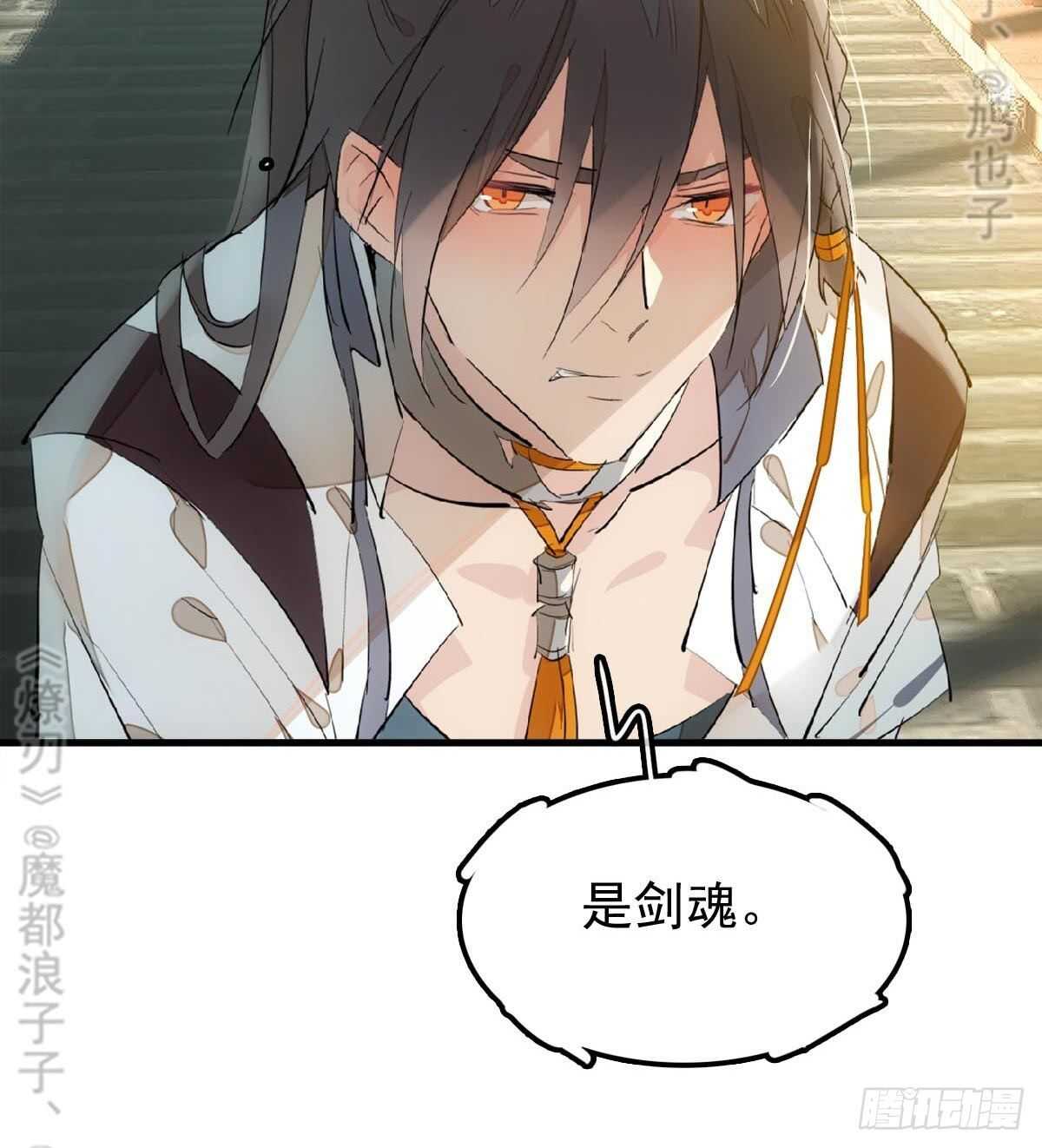 157 第三者15