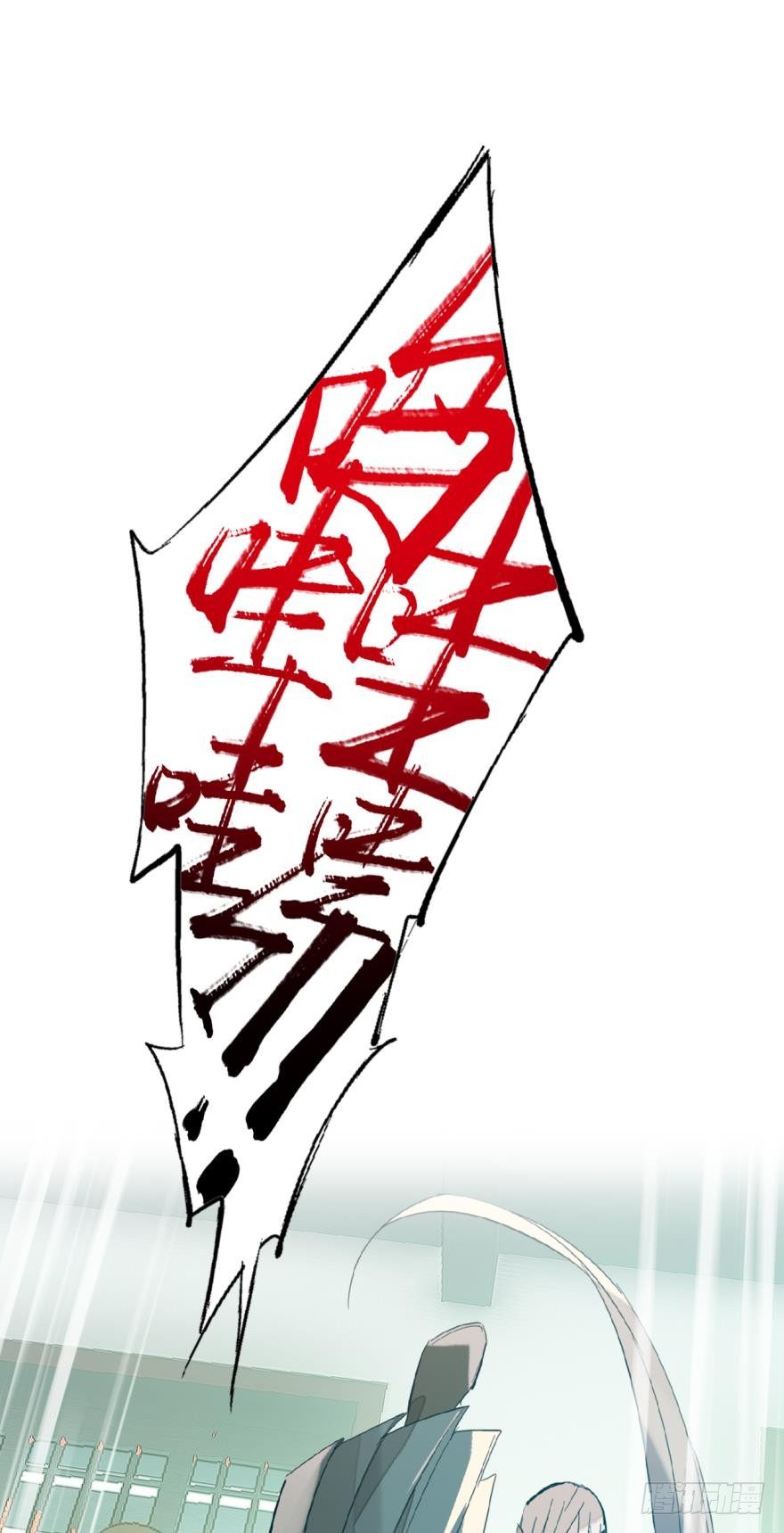 18春眠不觉晓5