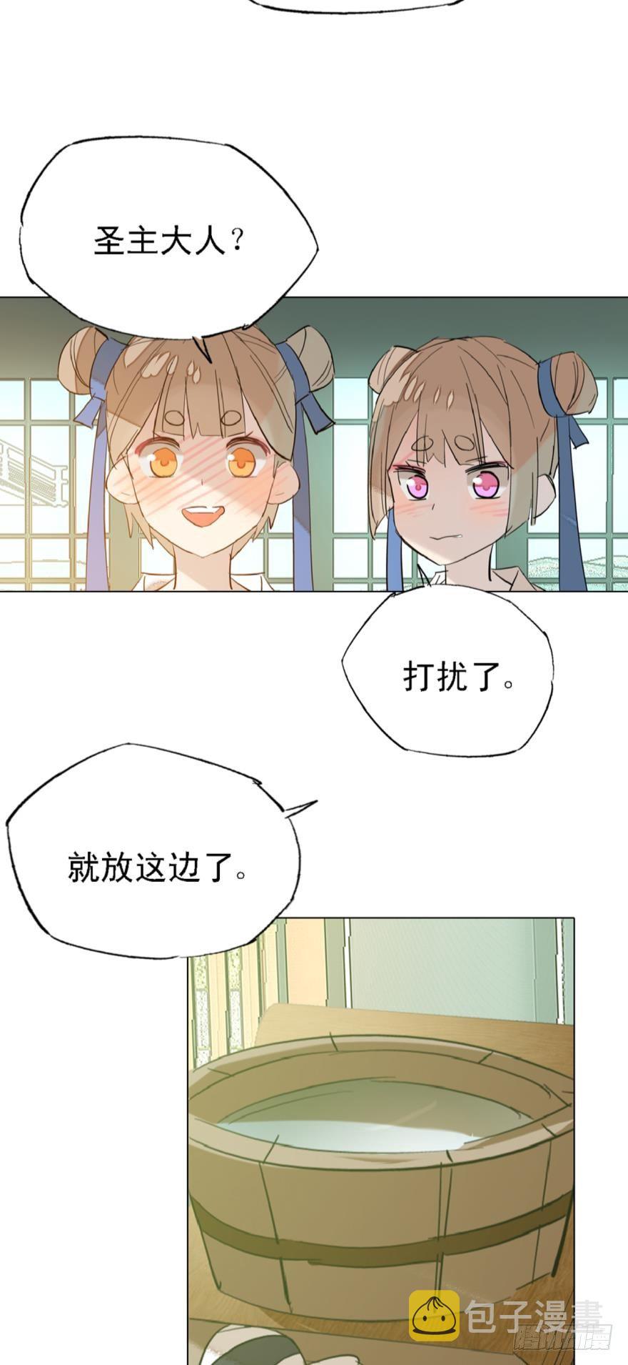 2比亲爹还亲10