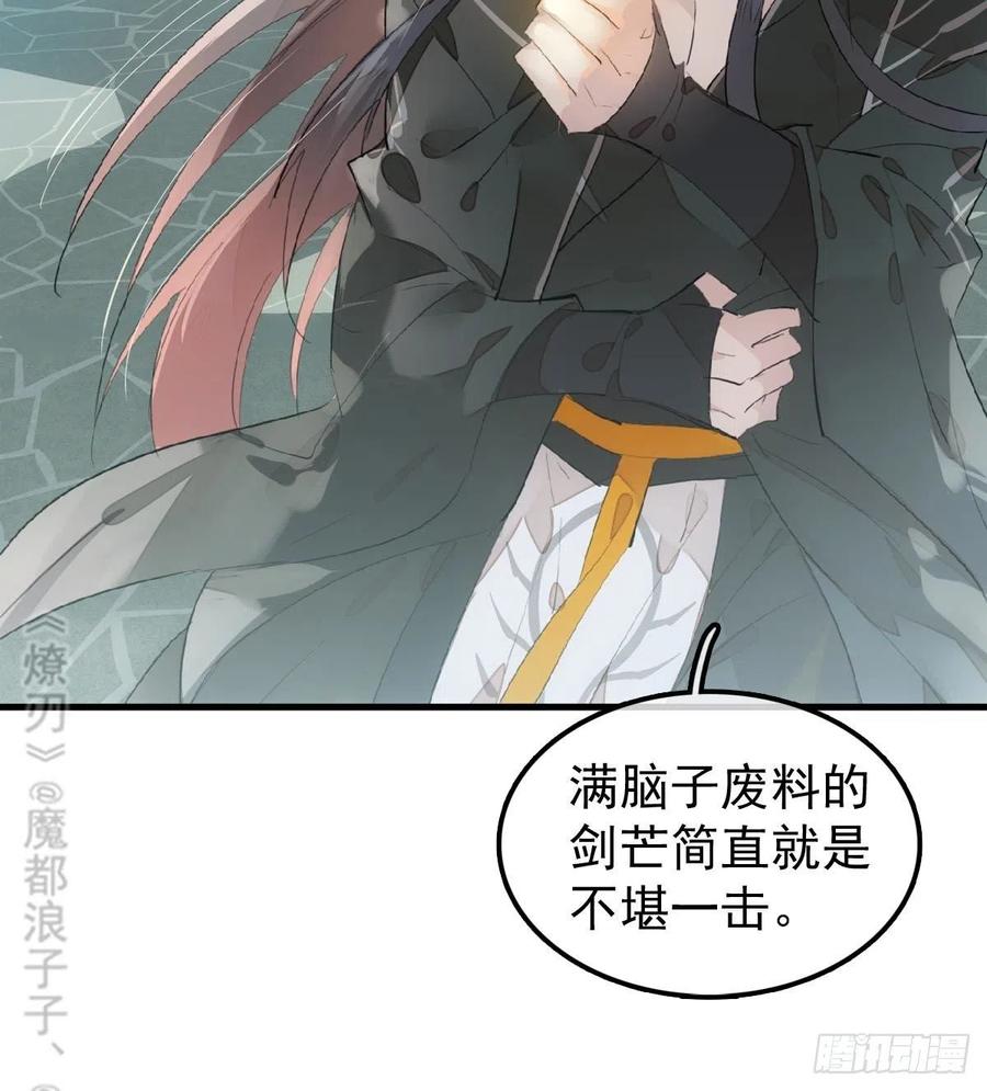 199 情毒发作26