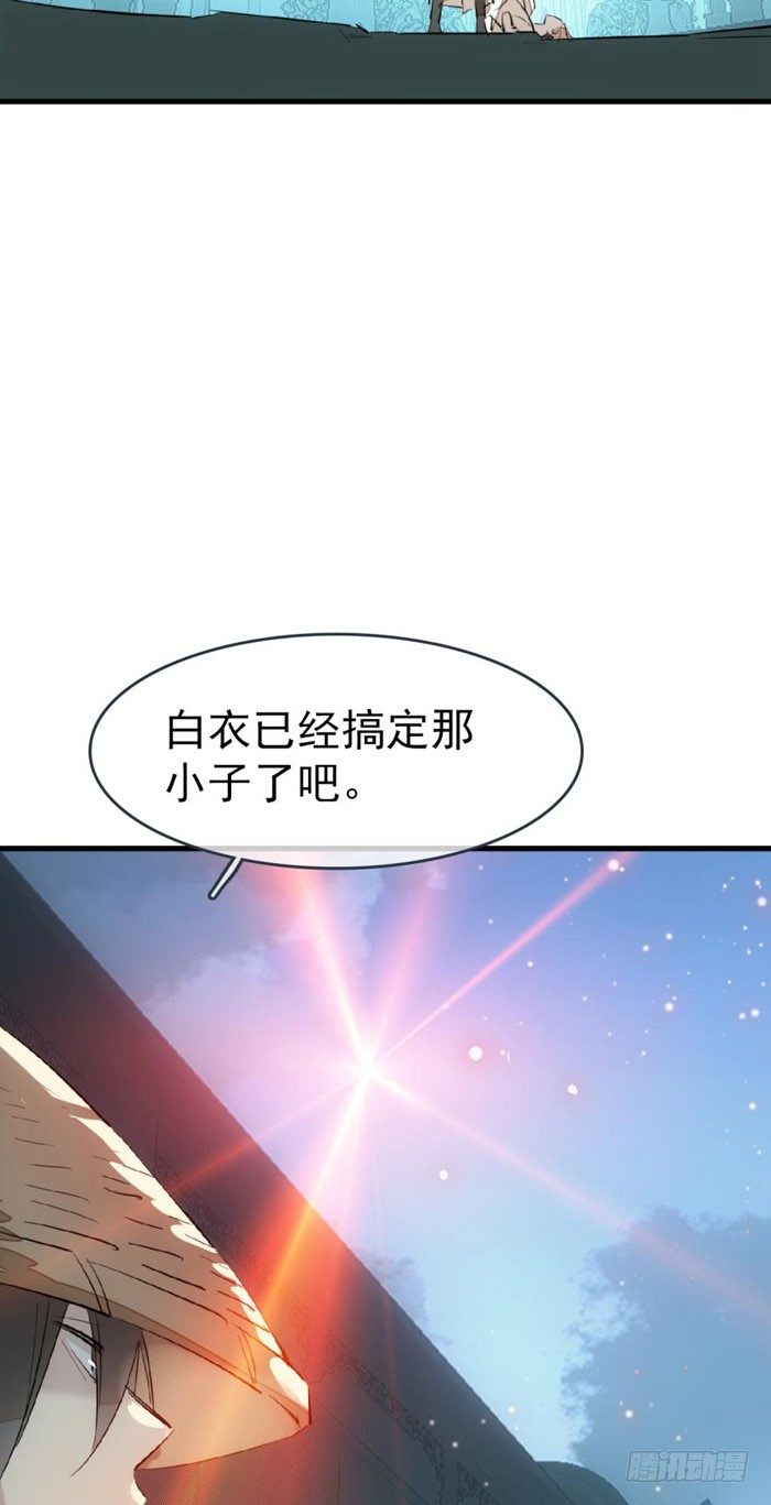 47 五花大绑19