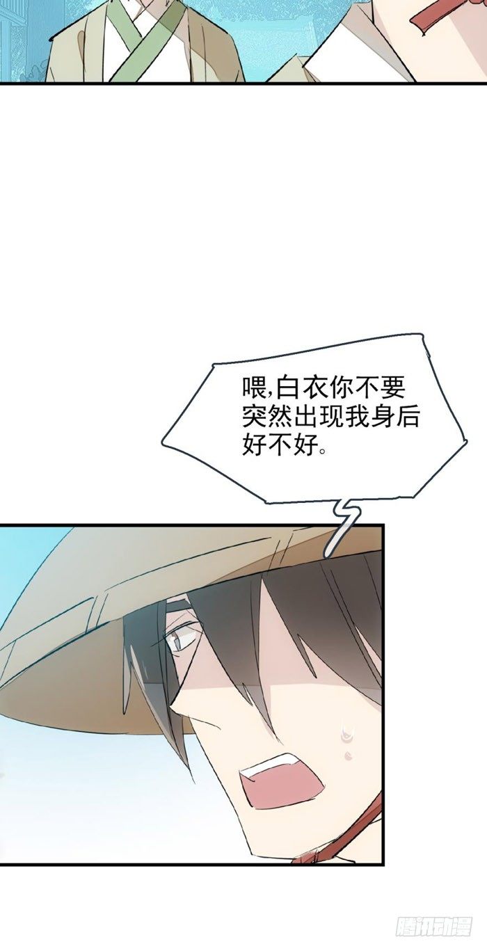 47 五花大绑27