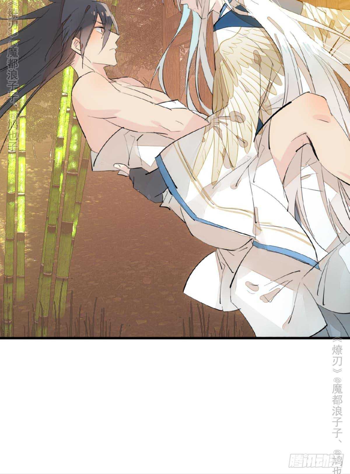 141 强行掳走12