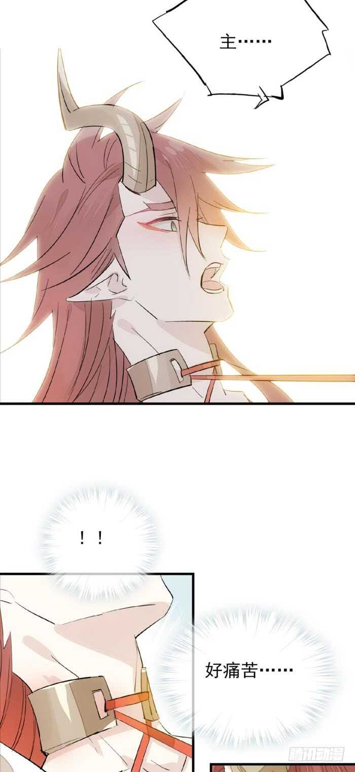 95 日暮晓色12