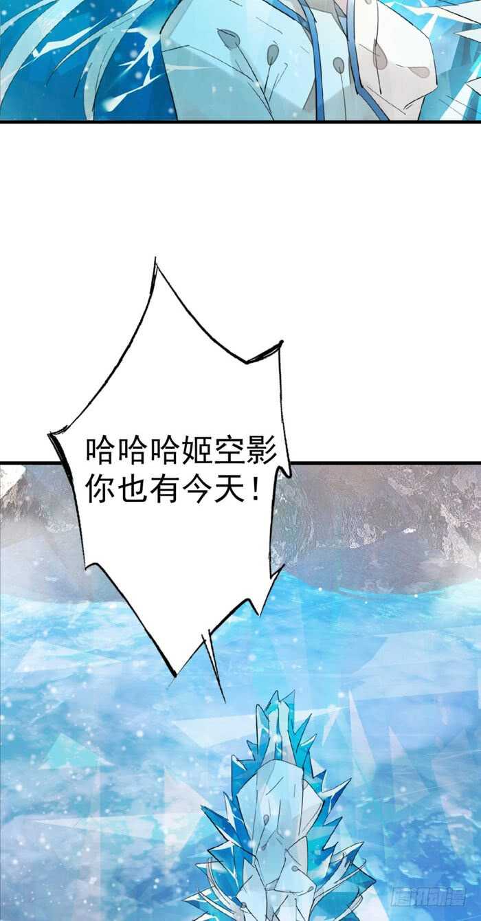 99 绑架与刺杀30