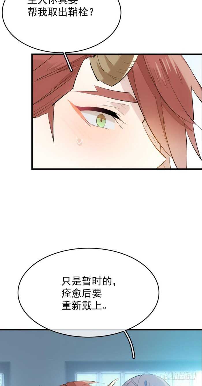 75 玩晕了10
