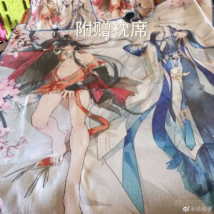 81 你是我的剑鞘吗43