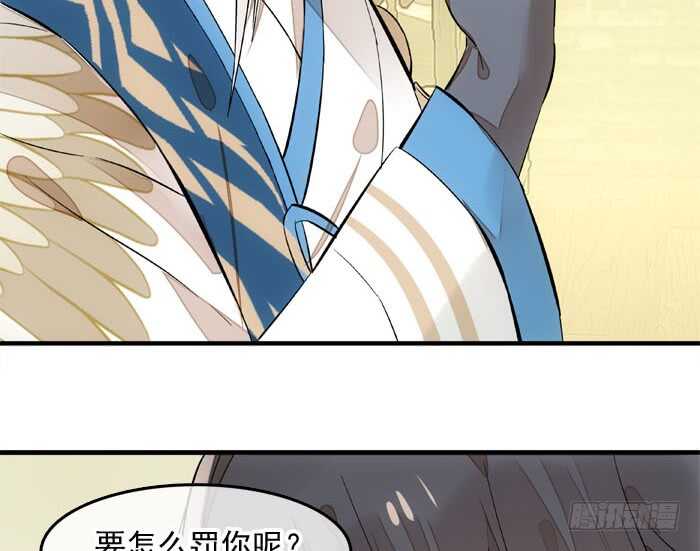 127 再来一花39