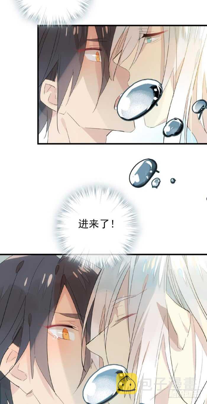 79 刎别11