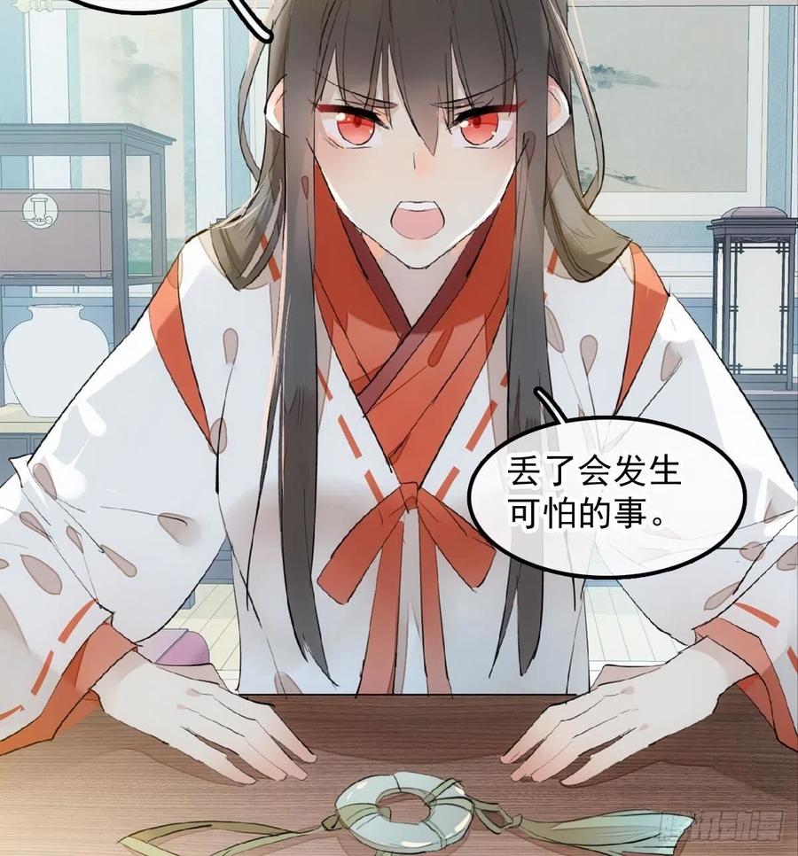 192 污秽35