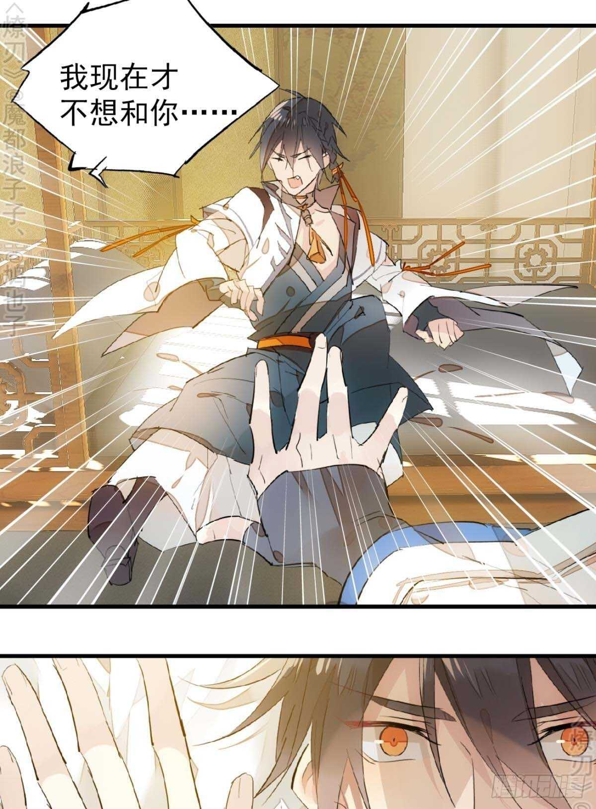 158 疯p美人11