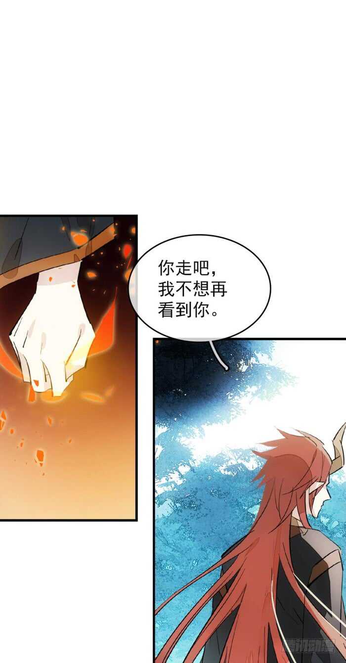 102 我的身体属于主人25
