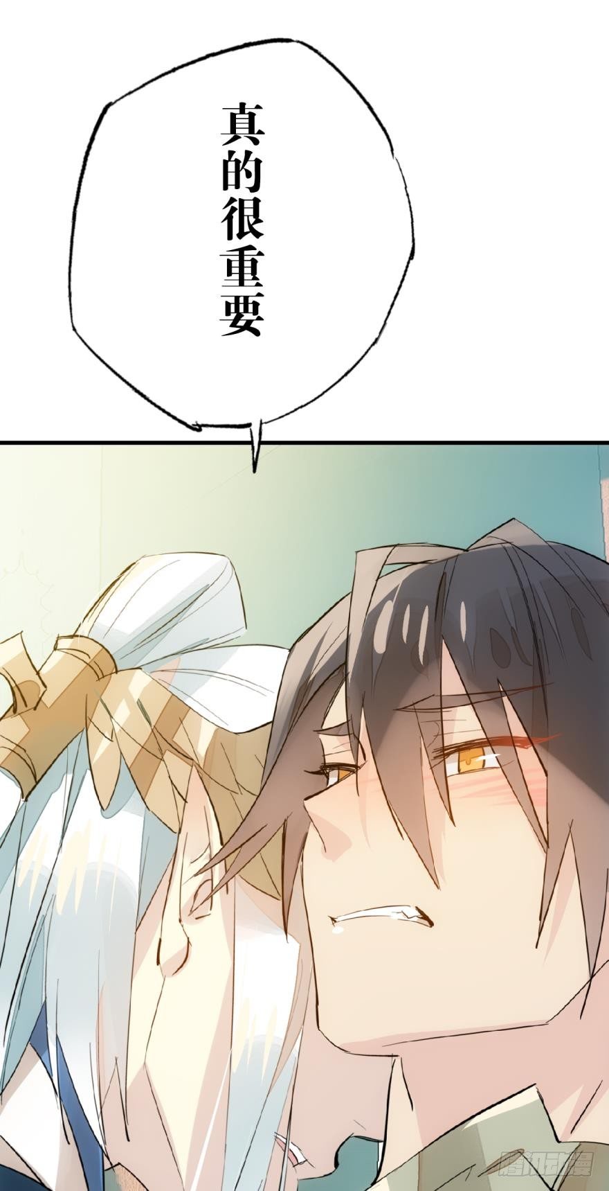 14一怒壁咚20