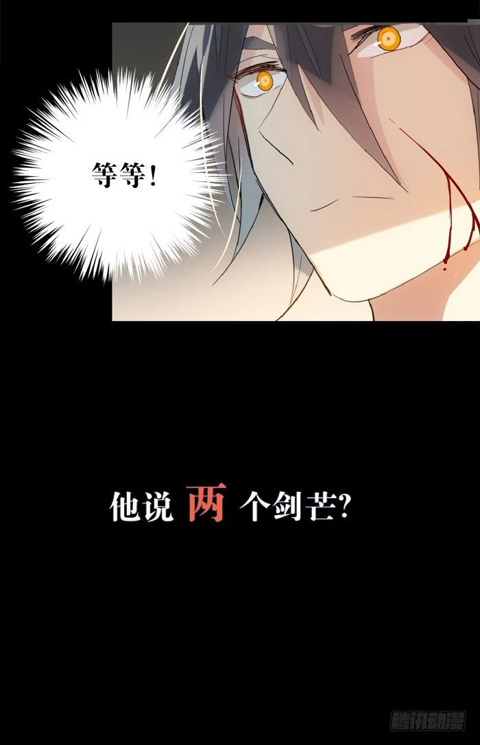 44 放开那个妹子来抓我3
