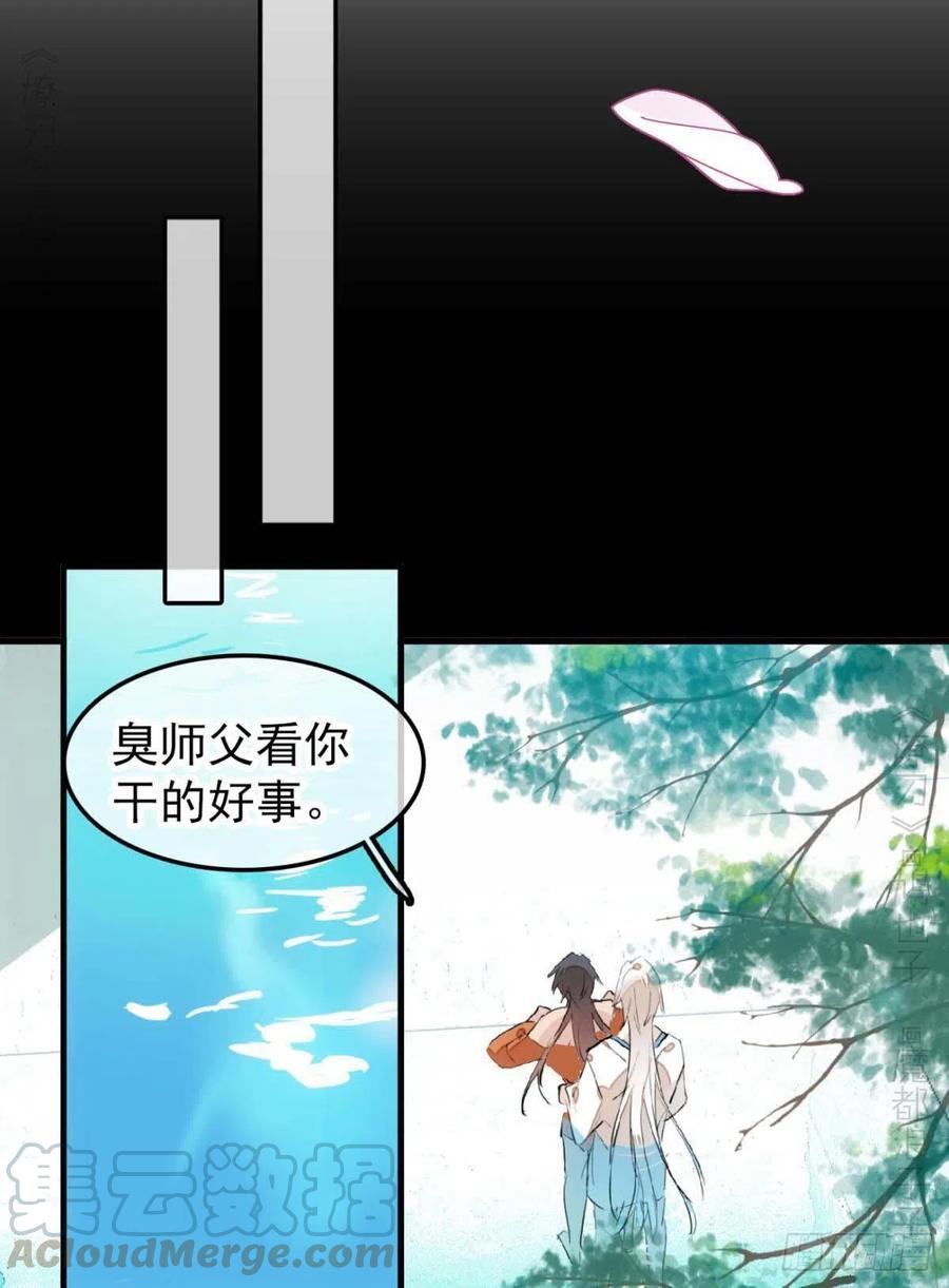 186 反复被攻36