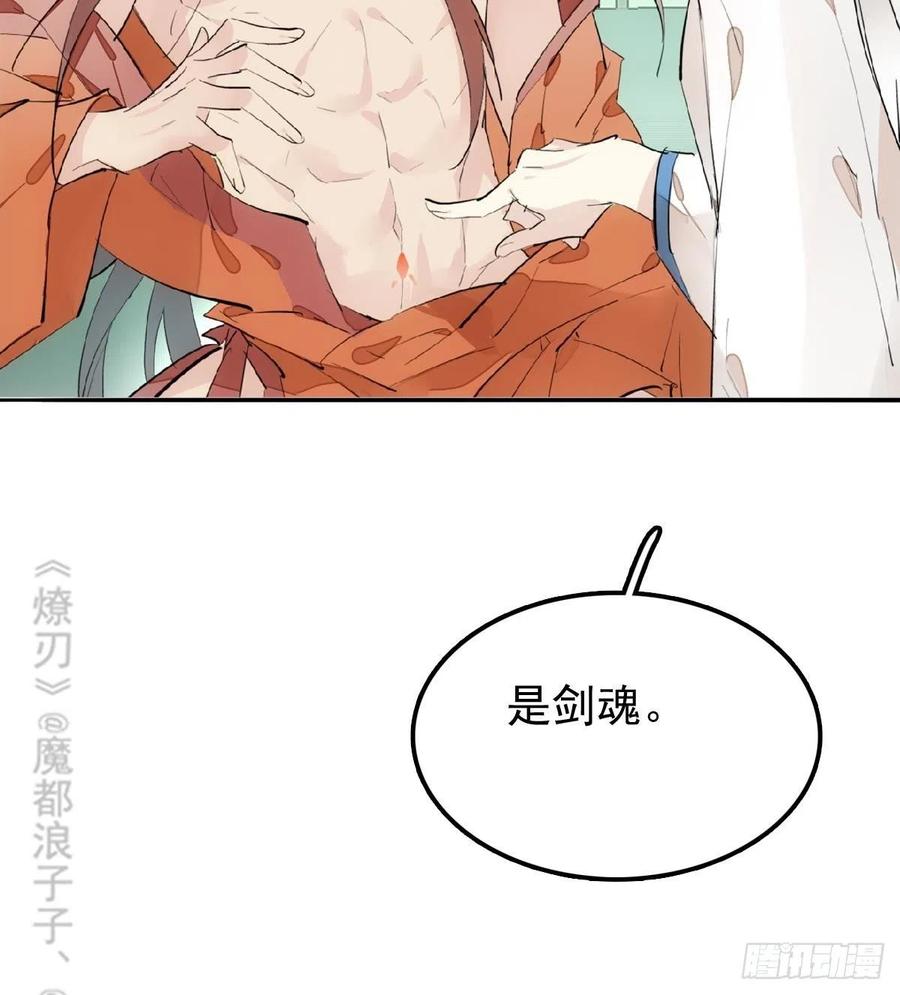 181 扶腰上学10