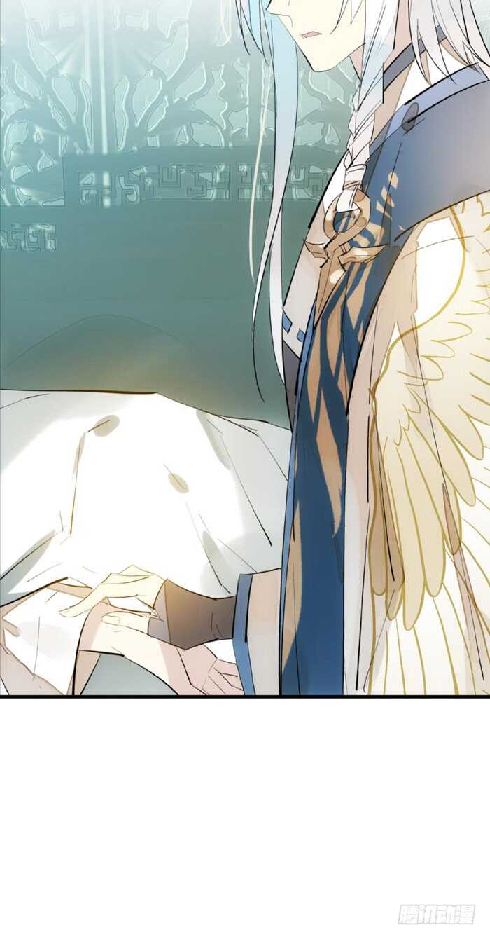 90 魔族再现8