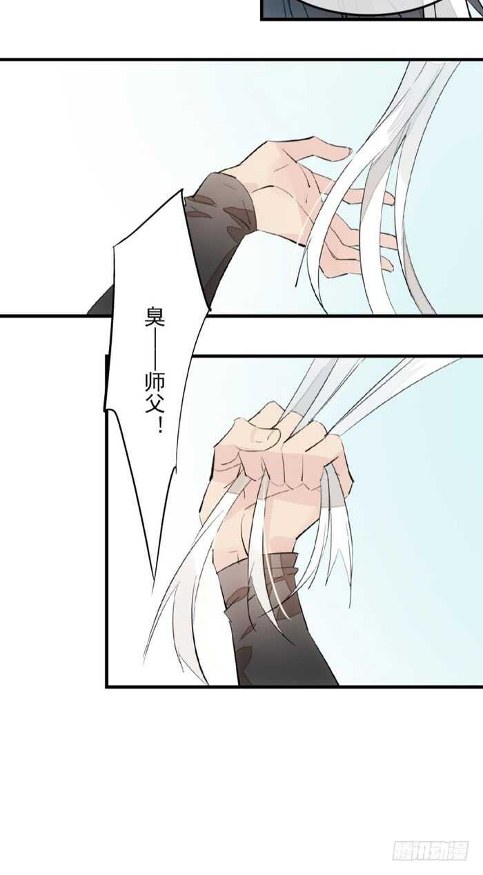 118 天生一对24