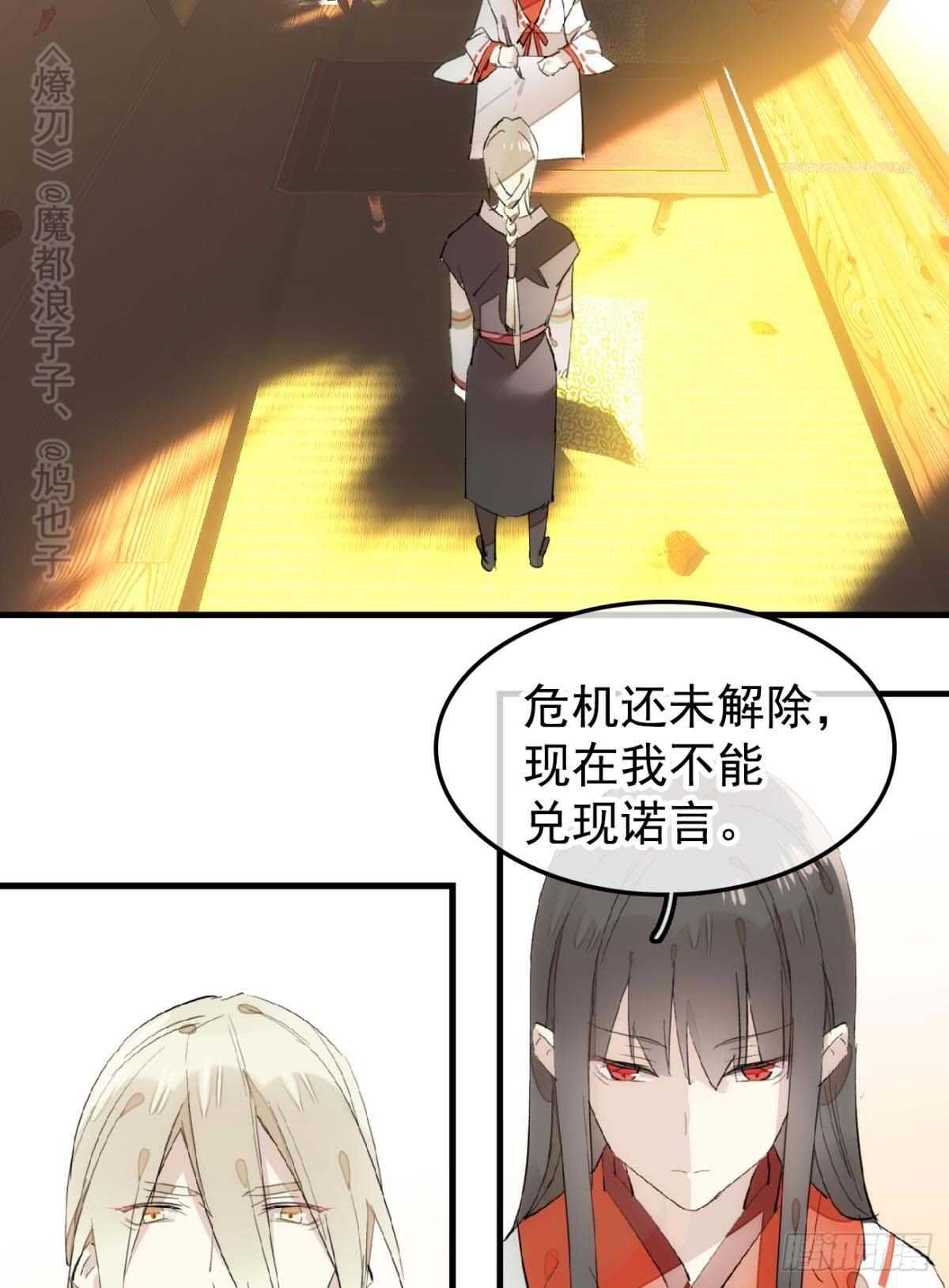 144 又睡了10