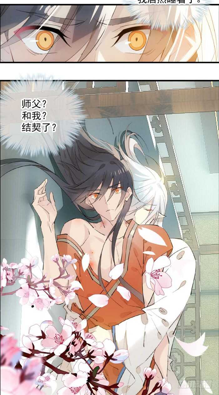 120 操劳一夜12