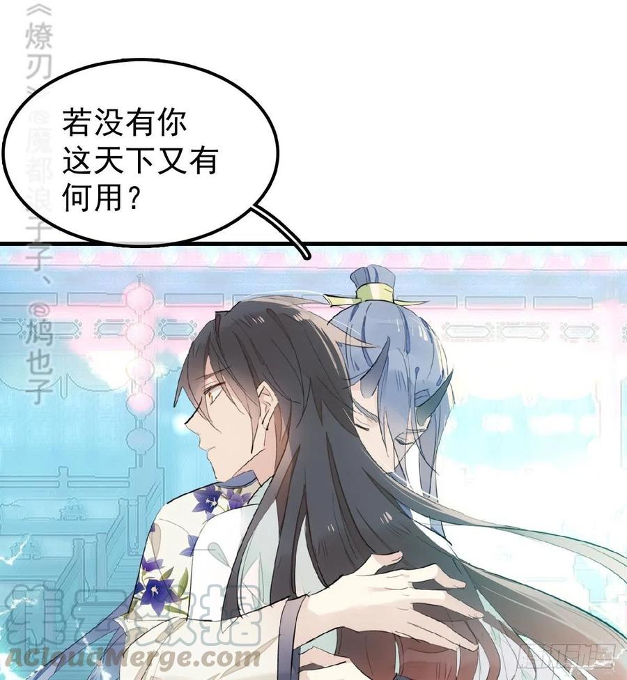202  三人一起？9