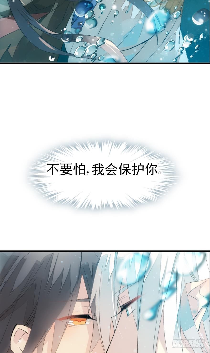 11溺水8
