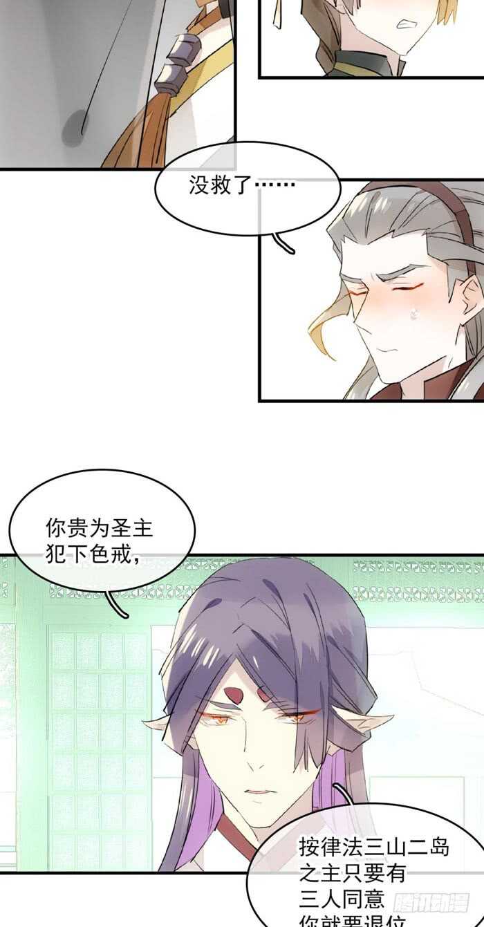 111 觉玥有了27