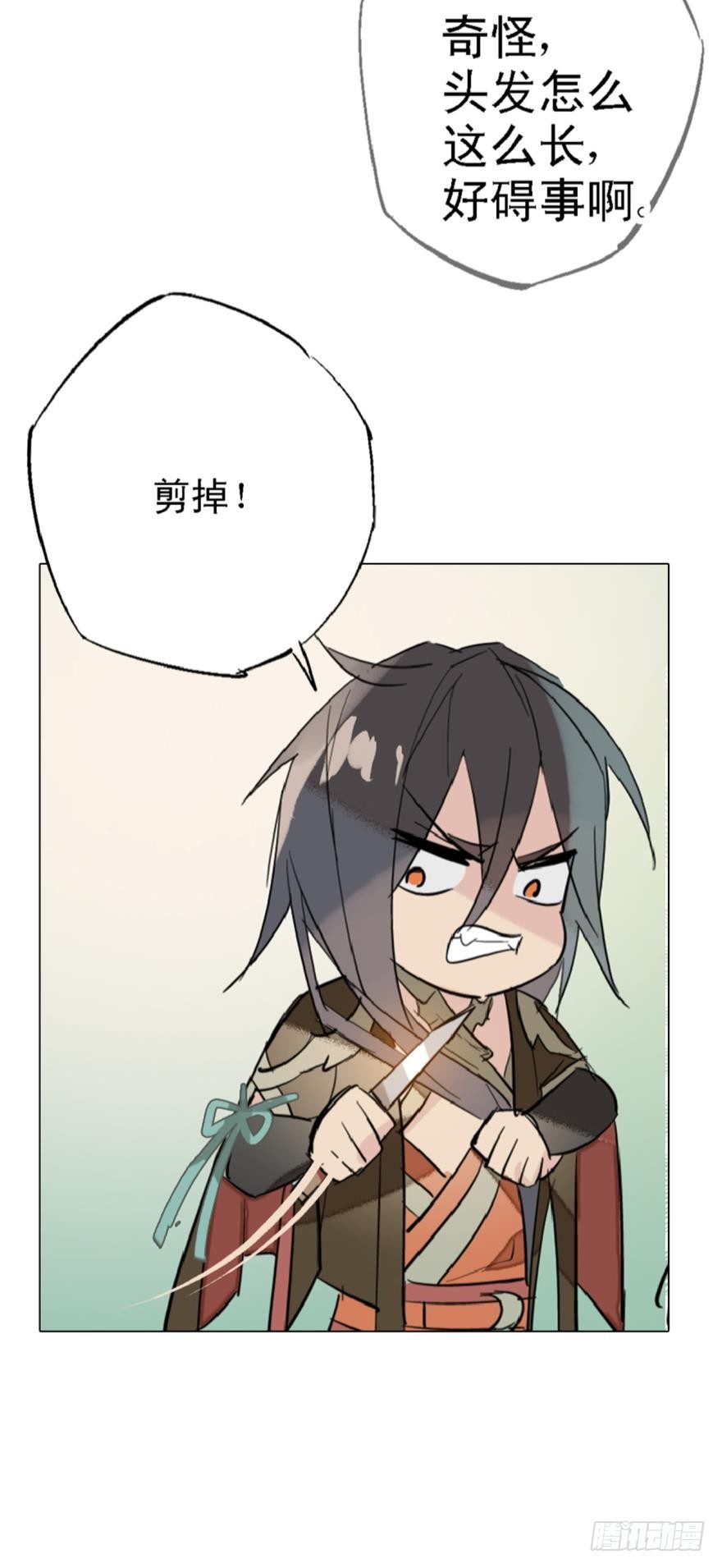 2比亲爹还亲17