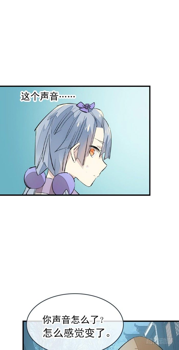 47 五花大绑30