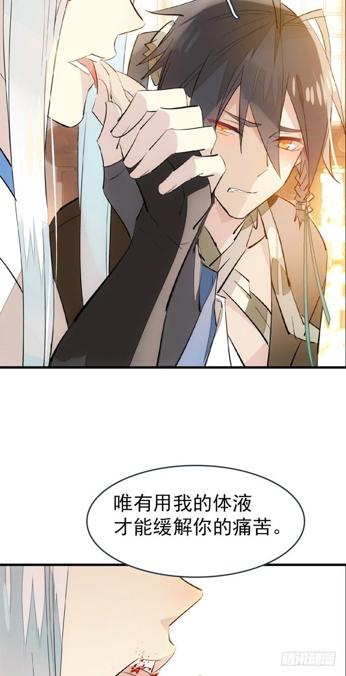 39 没用也是我剑鞘5