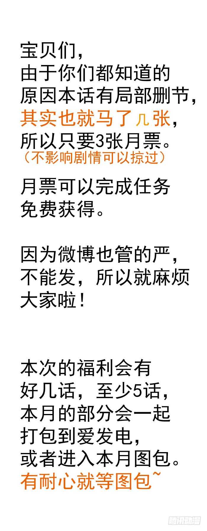 95 日暮晓色34
