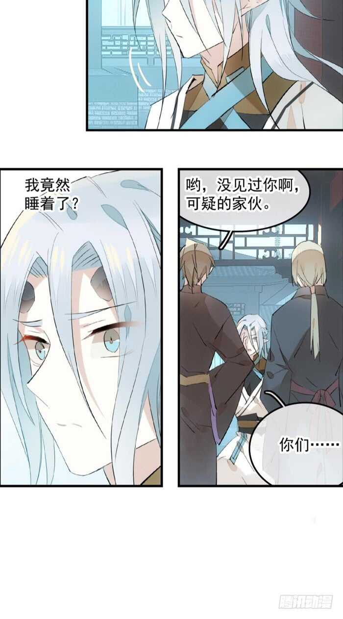 120 操劳一夜4