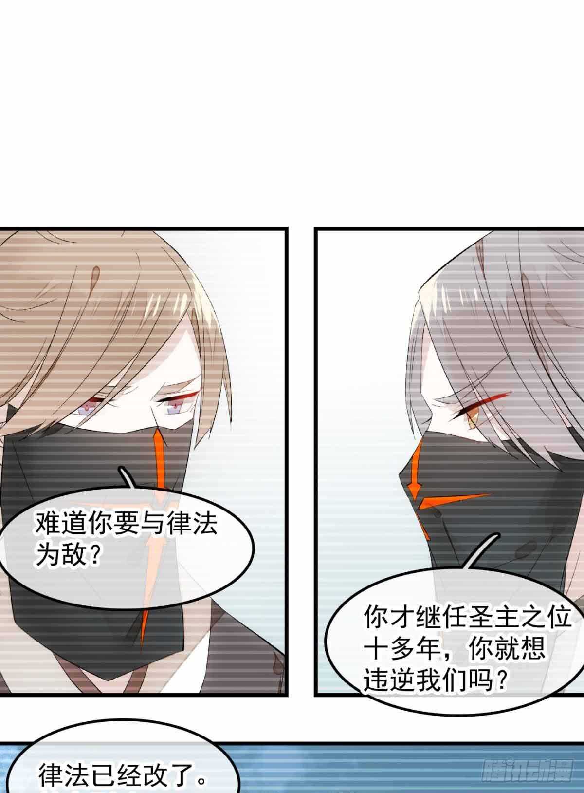 133 空中走火11