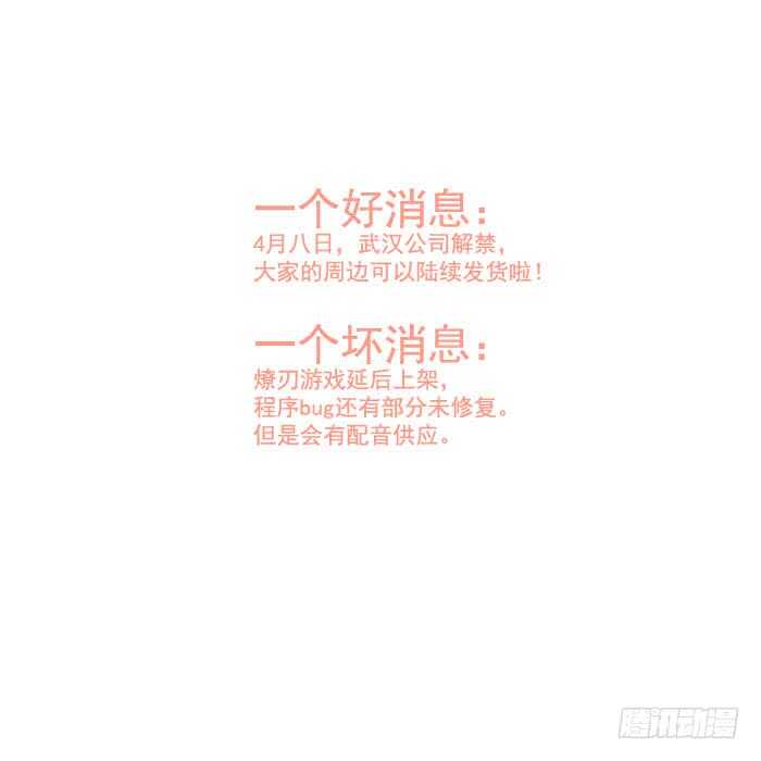 127 再来一花1