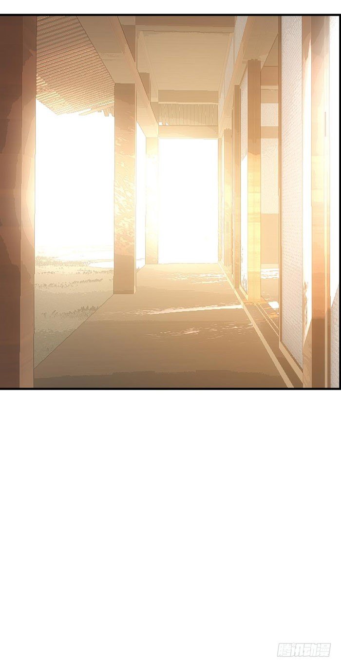 番外 囚鞘1 师兄20