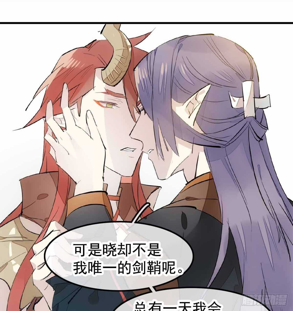 137 我不会爱你23
