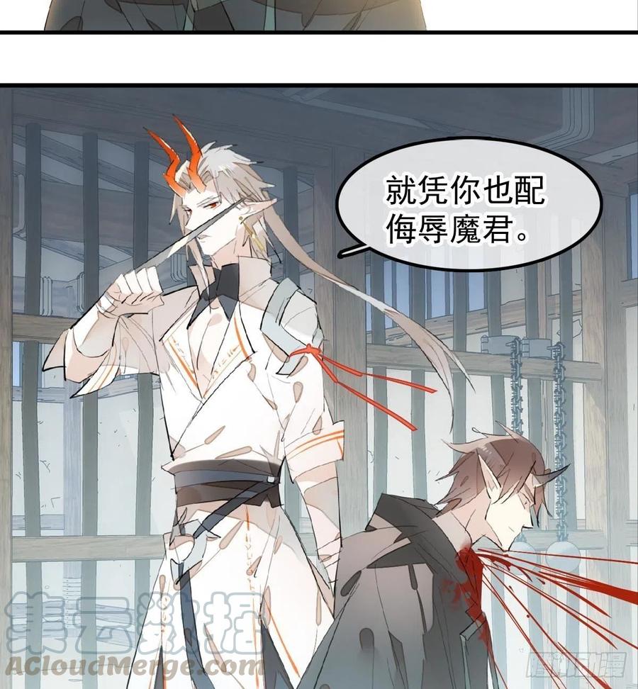 200 拍卖剑鞘18