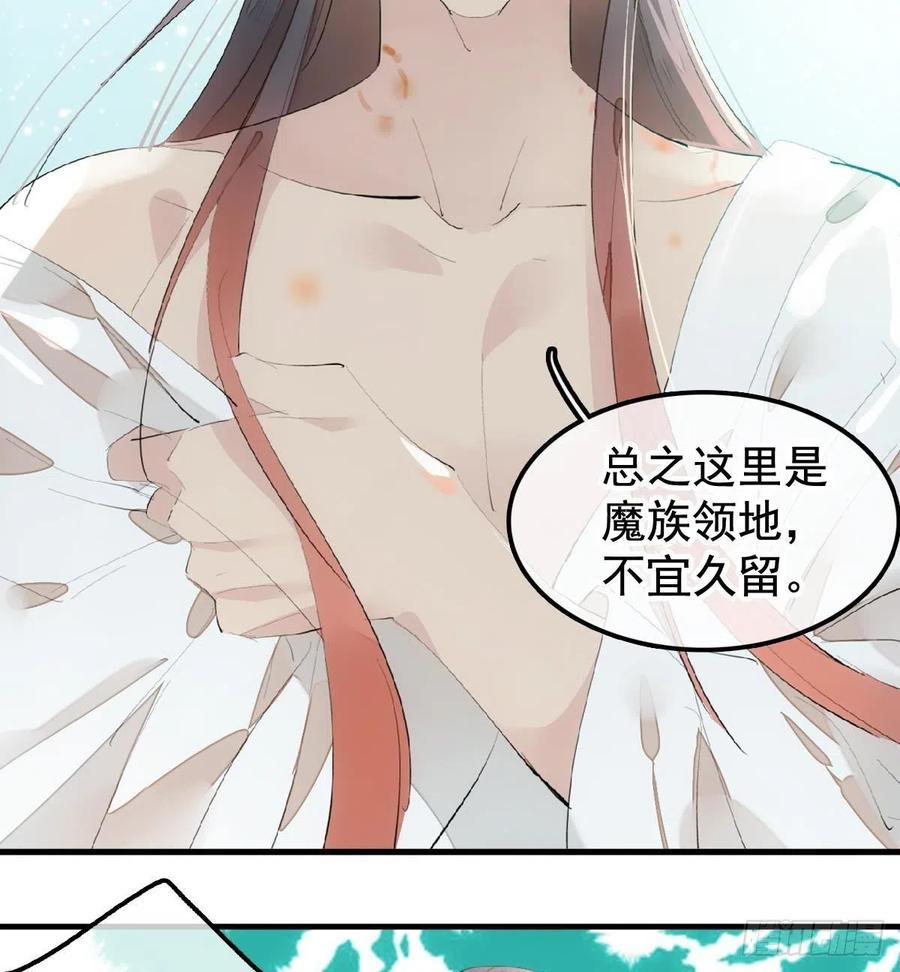 203 三人行必有吾师23
