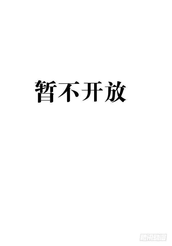 119 情动胎动8