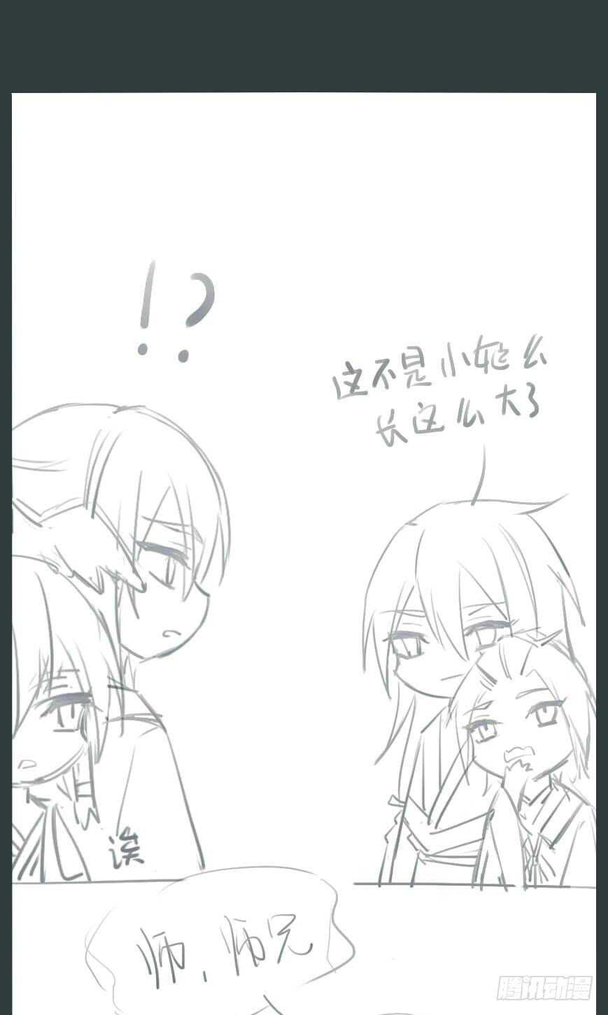 99 绑架与刺杀40