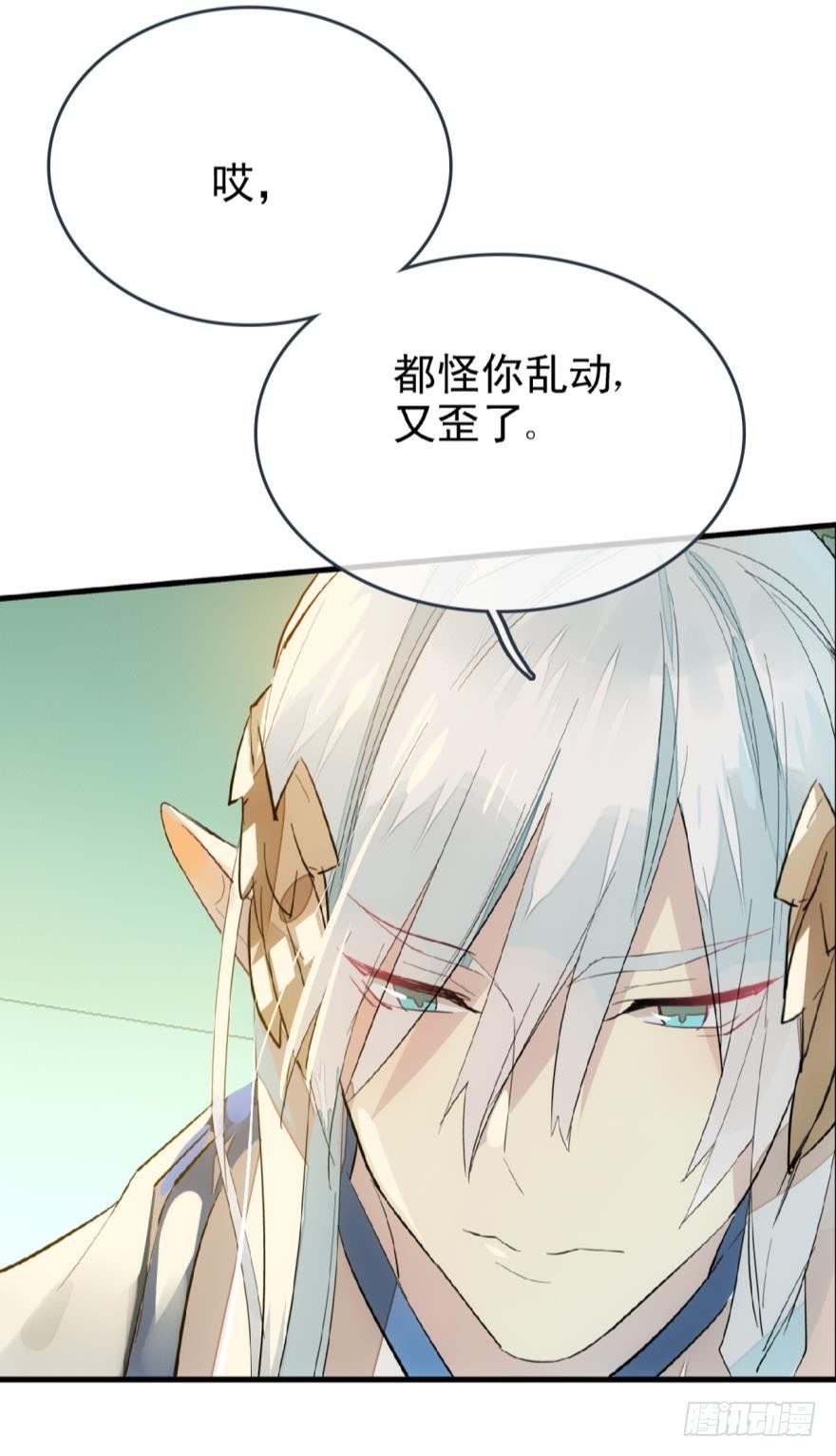 24 罚到哭到晕8