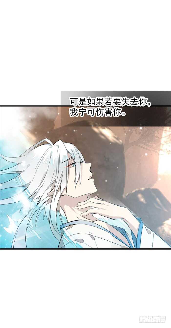 99 绑架与刺杀28