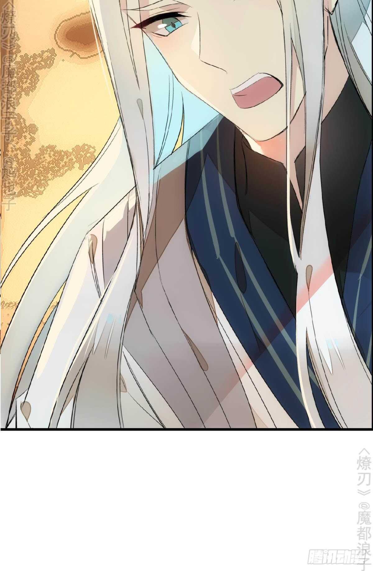 164 人质41