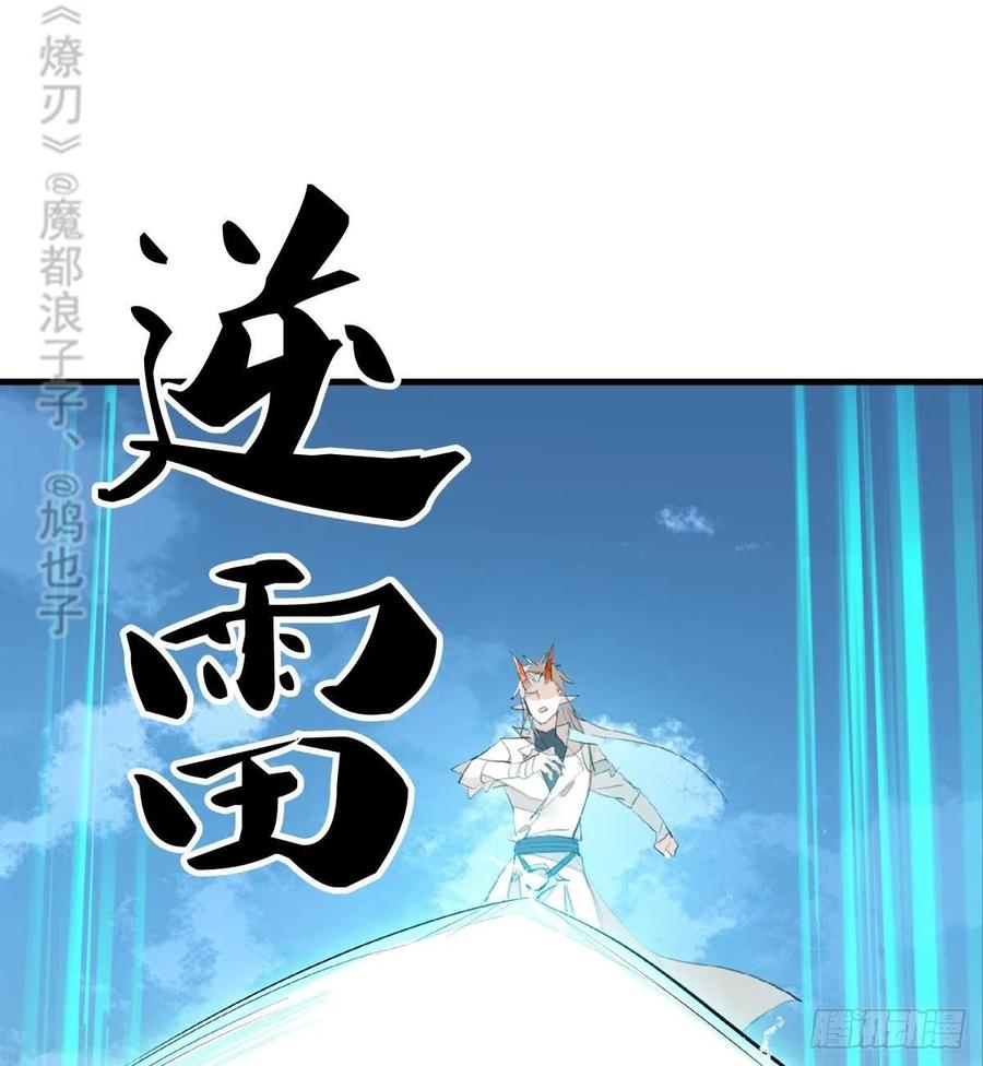 202  三人一起？19