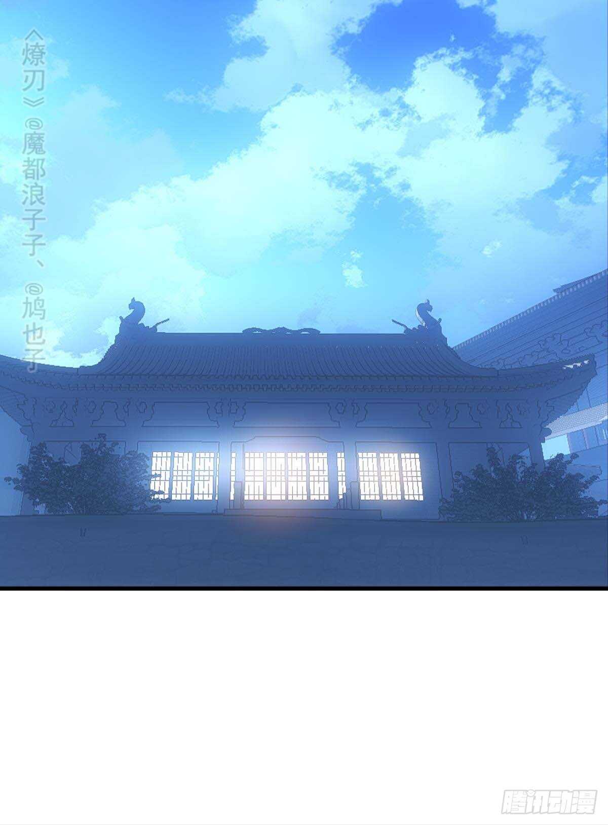 144 又睡了16