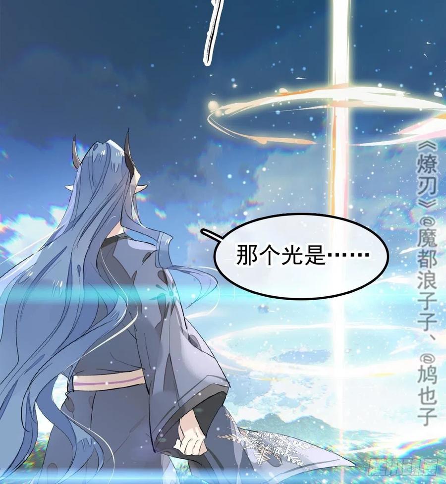 188 一次离别与重逢43