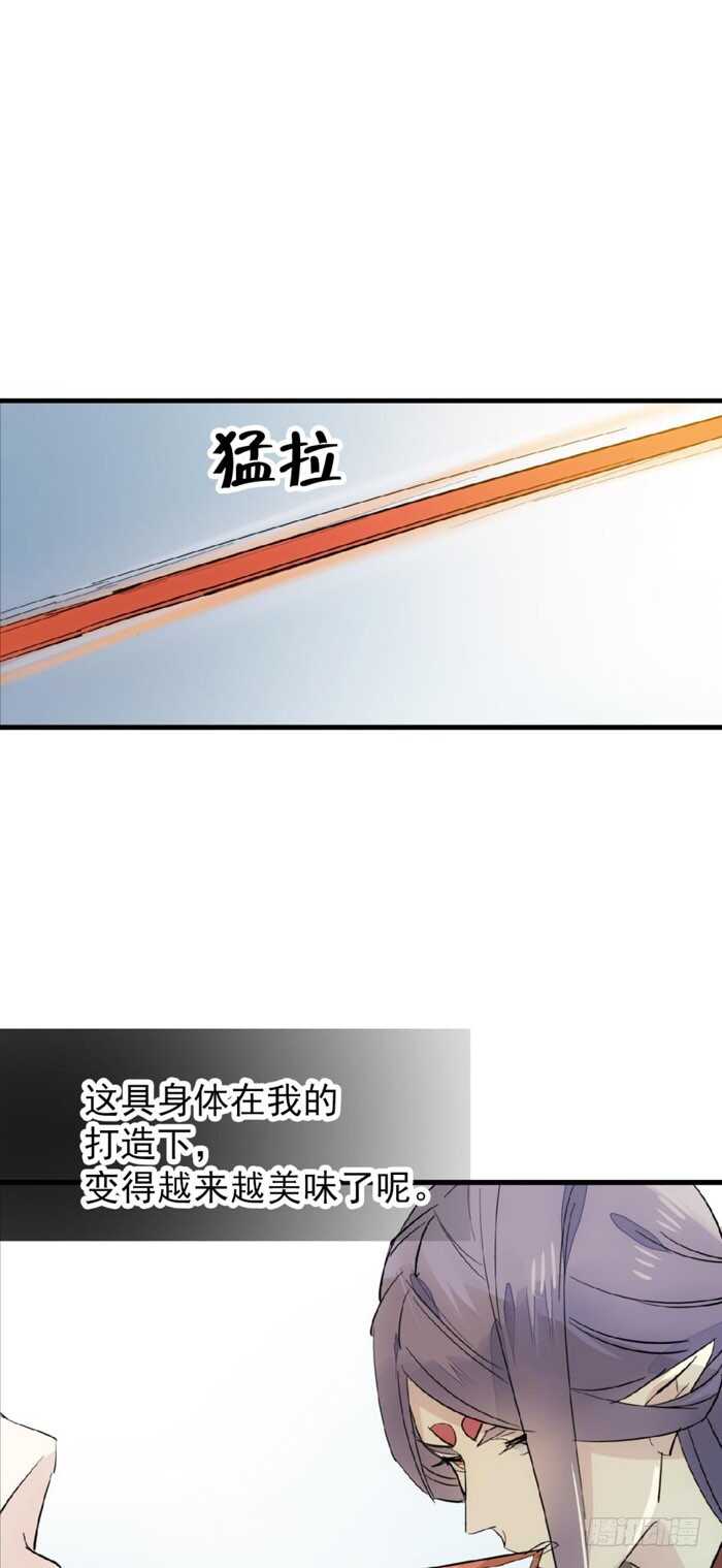 95 日暮晓色10